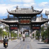 China