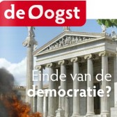 deoogst