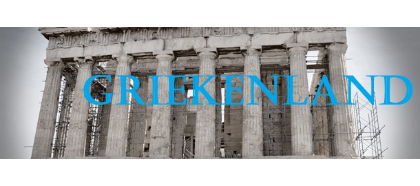 griekenland-banner