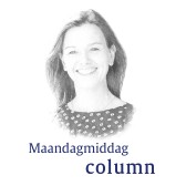 nadine boers mmc.jpg