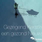CU_kerstkaart_2008