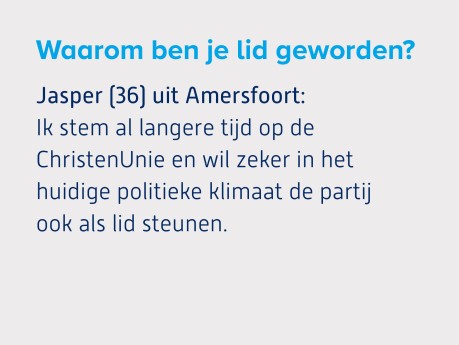 Test word lid20.jpg