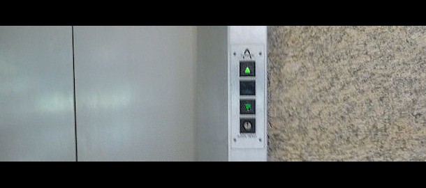 lift P1020912a (610x195)