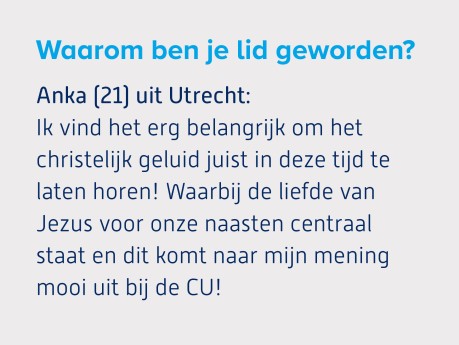 Test word lid11.jpg