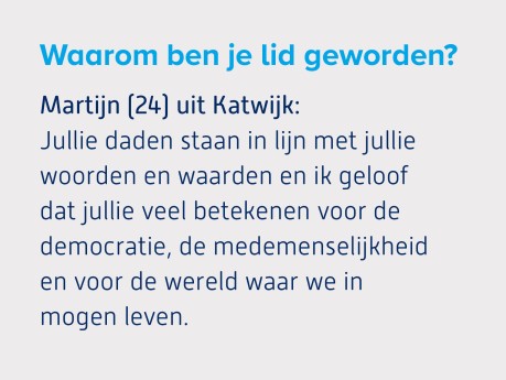 Test word lid21.jpg