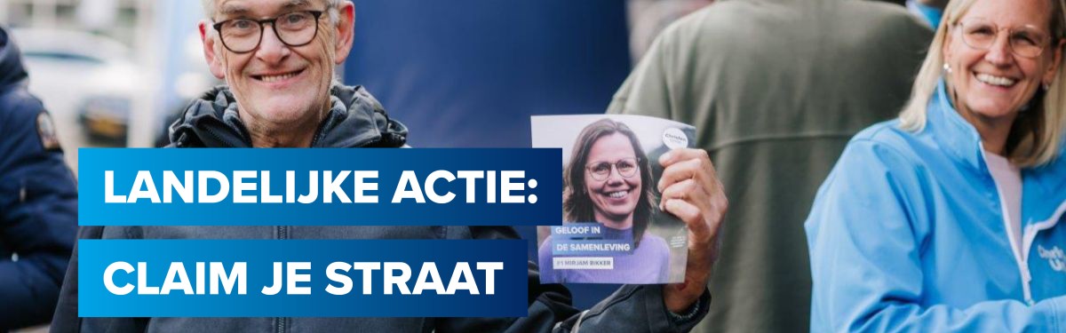 Banner claim je straat.jpg