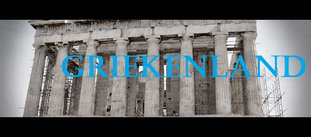 griekenland-banner