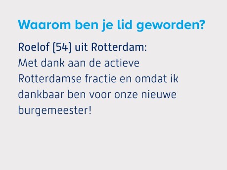Test word lid4.jpg