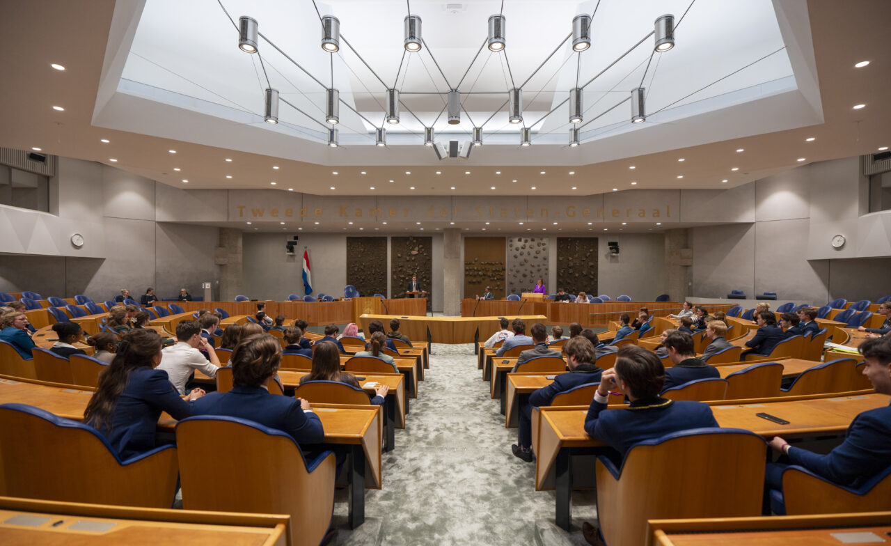 Tweede Kamerzaal